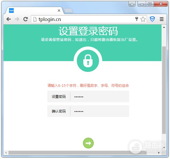 两个路由器怎么连接两个无线路由器连接