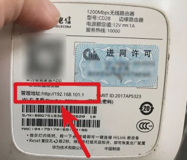 路由器恢复出厂设置后连不上网要怎么解决