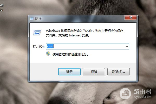 路由器换房间该如何设置