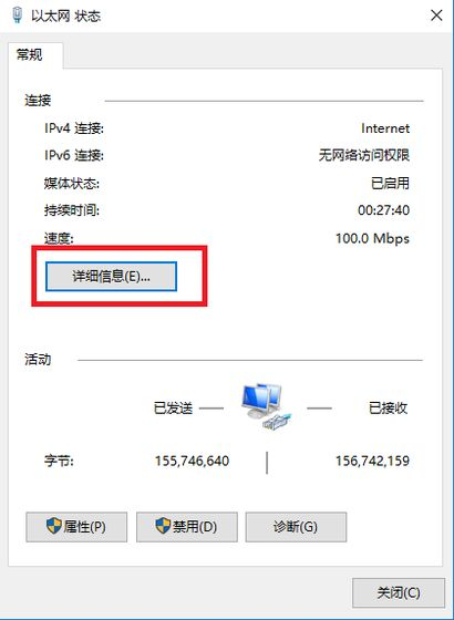 为什么我的路由器里可以有三个wifi