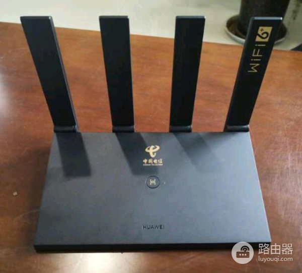 公版路由器是什么意思