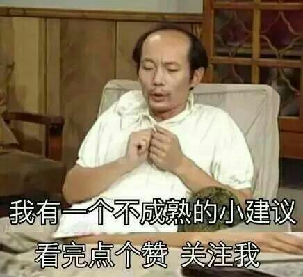 无线路由器桥接方法