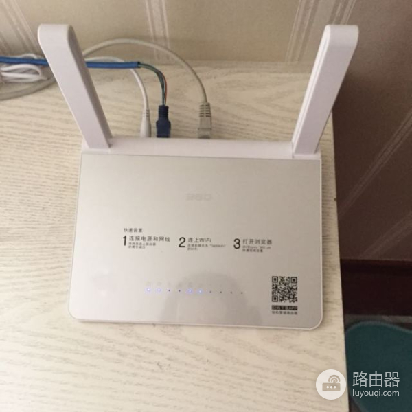 360路由器掉线解决办法