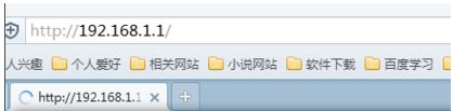 怎样连接dlink无线路由器设置