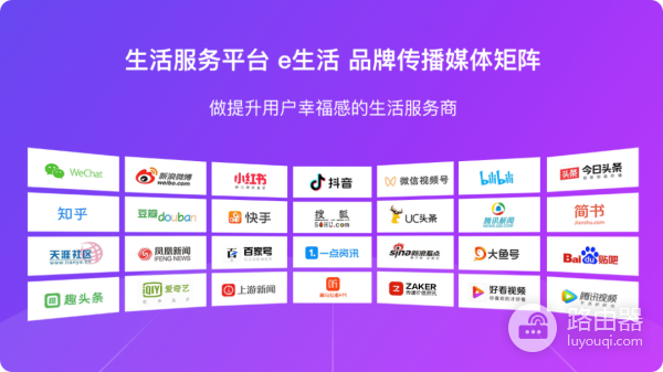 新路由器设置wifi密码忘了怎么办