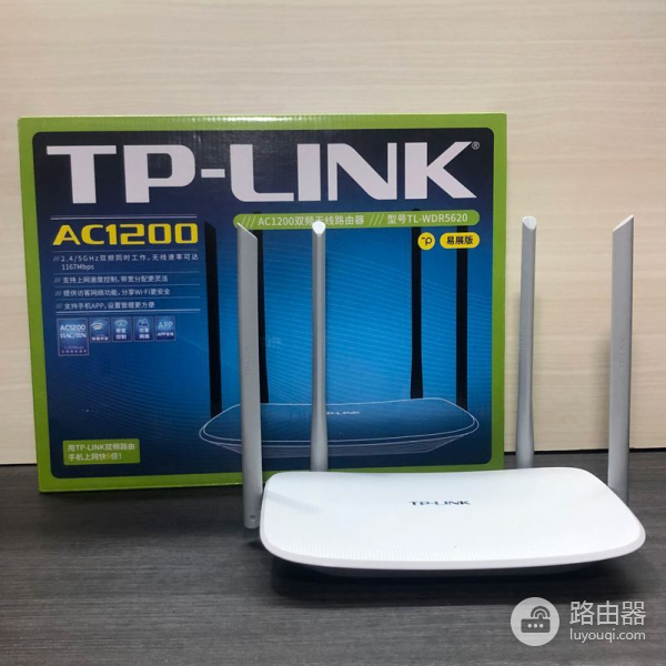 路由器包装盒应当标明网络端口适用网速，规范各速率描述