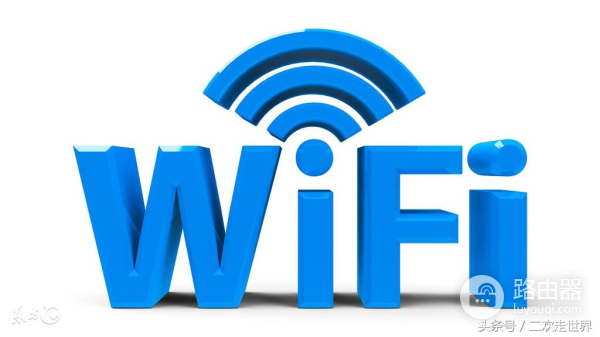 家里wifi密码忘记了