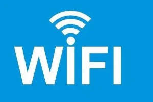 两个wifi标志是什么意思