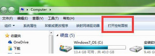 忘记wifi登陆密码怎么办