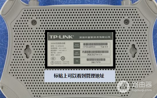 如何电脑上查看连接路由器的所有ip