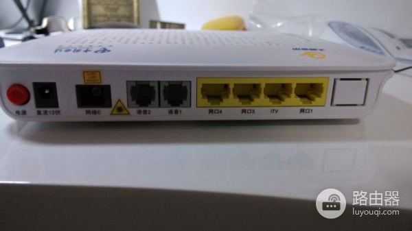华为子母无线路由器原理是什么意思