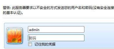 路由器怎么设置上传和下载