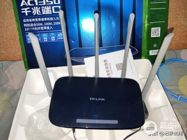 tp路由器易展功能怎么用
