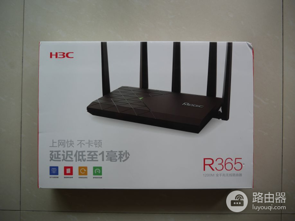该选哪个牌子的路由器好