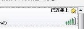 mercury路由器设置手机上怎么操作