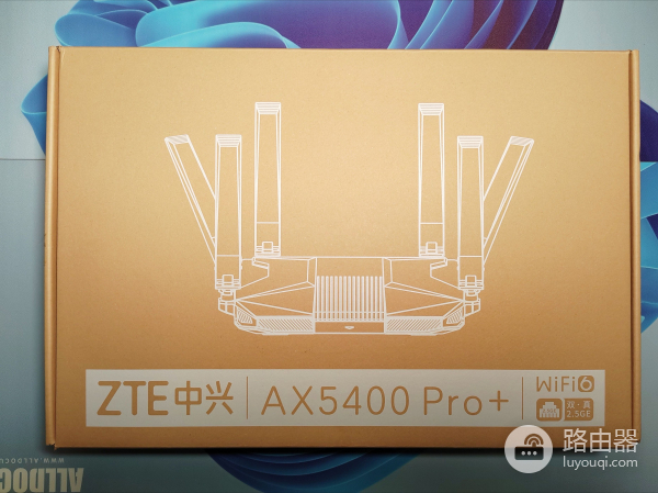 网络卡顿信号差？中兴AX5400Pro+路由器的WiFi6带你飞起来！