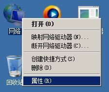 宽带分线wifi怎么设置