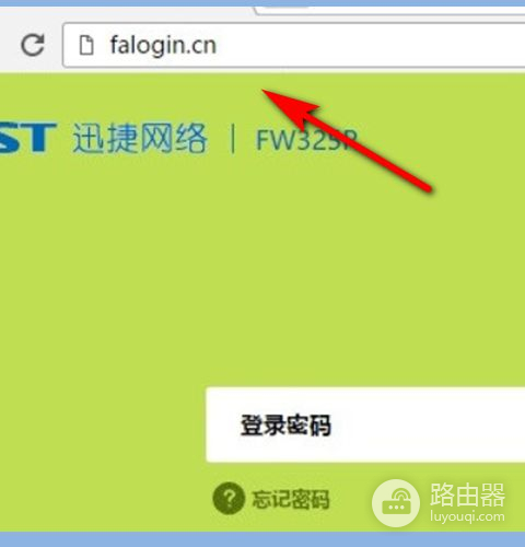 副路由器是fast怎么设置