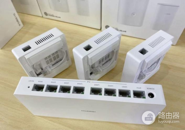 tl-wr702n迷你路由器怎么设置密码
