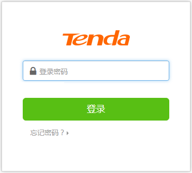 腾达路由器默认登录入口与用户名、密码