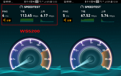 wifi显示流量怎么设置