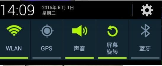 怎么用手机登陆水星路由器