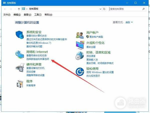 路由器设置界面进不去怎么办