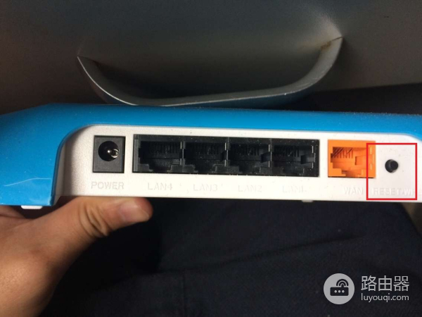 如何win10重置设置路由器