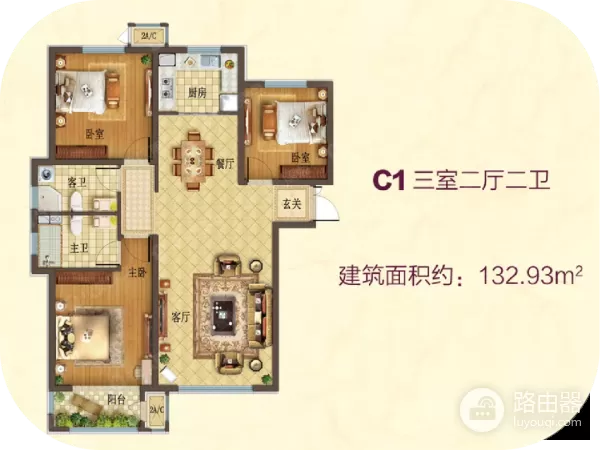 全屋无线路由器组网