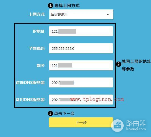 手机为什么登录不进去路由器网址