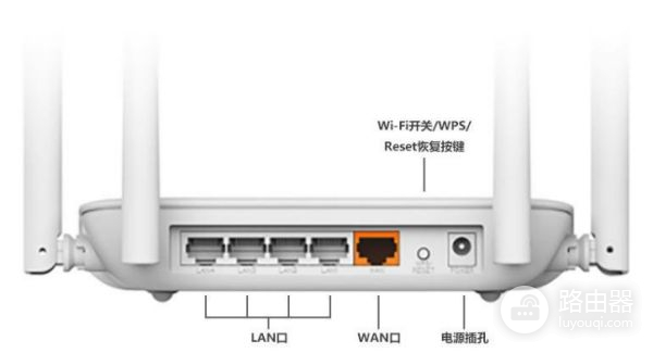 斐讯k2路由器恢复出设置了怎么重置