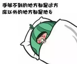 怎么看家里的wifi有没有被别人蹭网