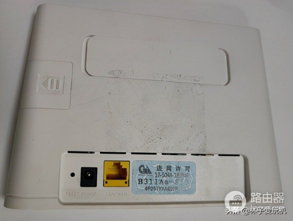 4G路由器介绍