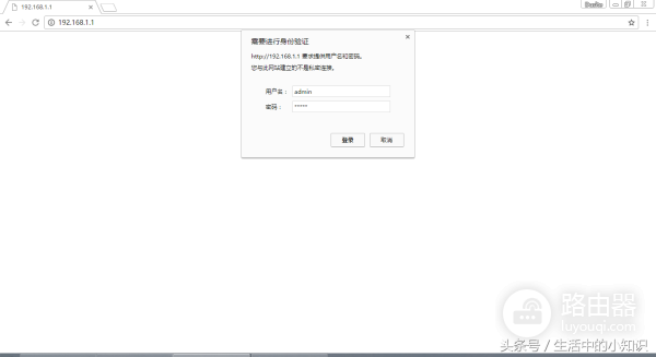 路由器静态ip怎么设置-路由器上网如何设置ip