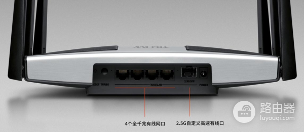 Tplink路由器无法打开淘宝的原因分析