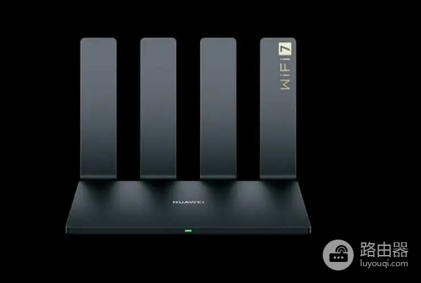 华为be3pro比x32 pro路由器哪个好