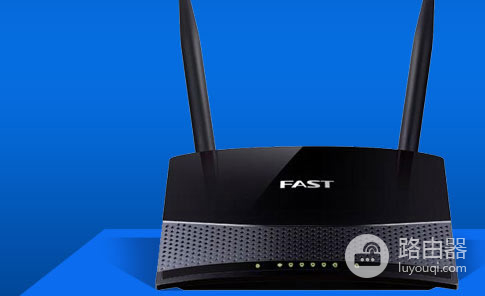 fast路由器怎么隐藏自己的WIFI信号