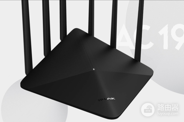 tcl路由器怎么改wifi密码