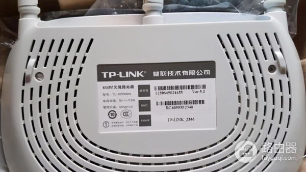 路由器如何登陆账号