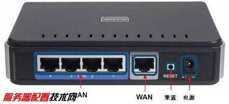 两台电脑用一个路由器上网