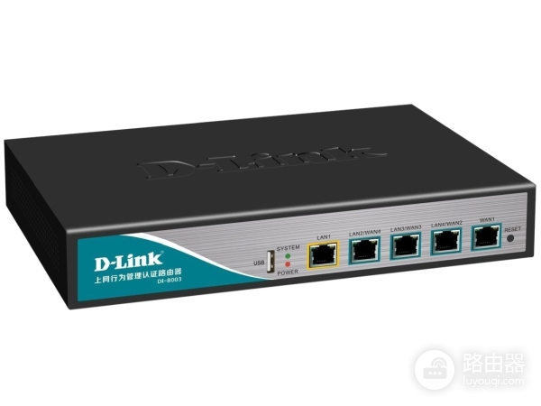 d-link无线路由器设置图解