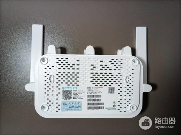 中兴路由器怎么改wifi密码