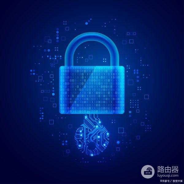 怎样修改无线路由器密码
