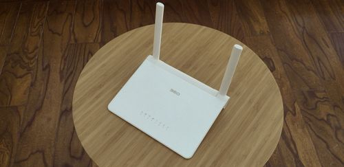 磊科ax3000路由器怎么修改密码