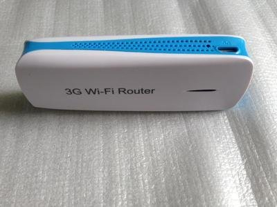 苹果手机路由器怎么设置信道