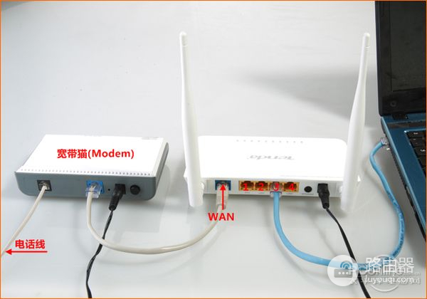腾达路由器怎么设置连接无线路由器