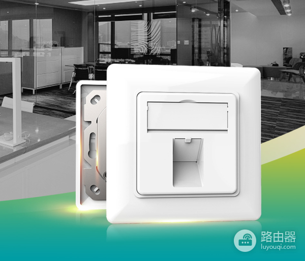 wifi插座面板怎么安装