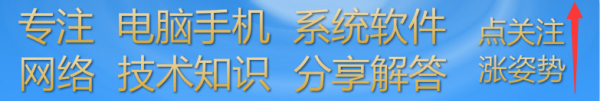 无线路由器的设置链接技巧