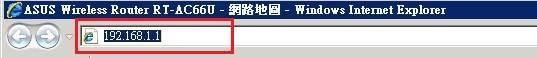 路由器ddns什么意思