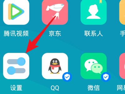 怎么安装phicomm路由器